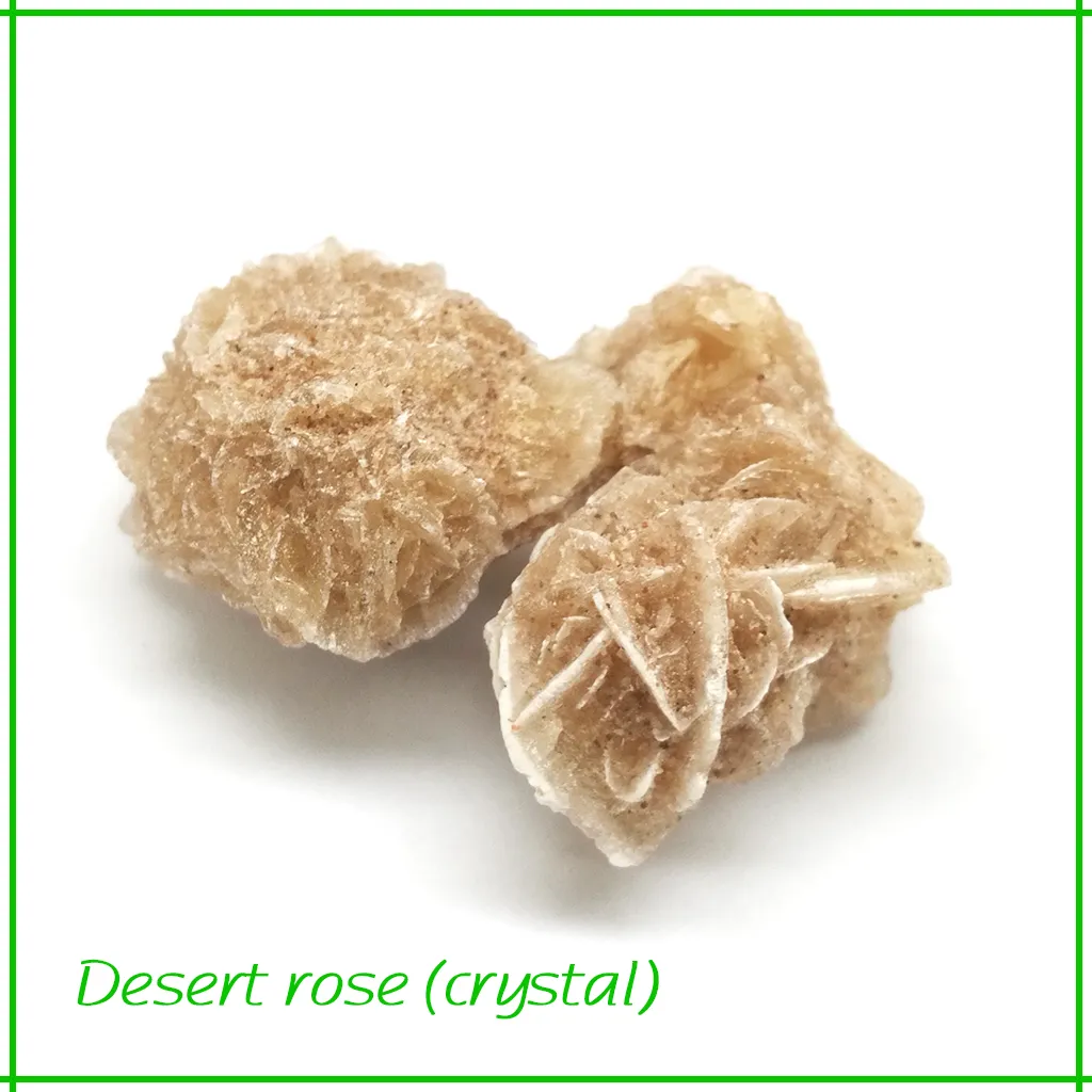 沙漠玫瑰 Desert Rose