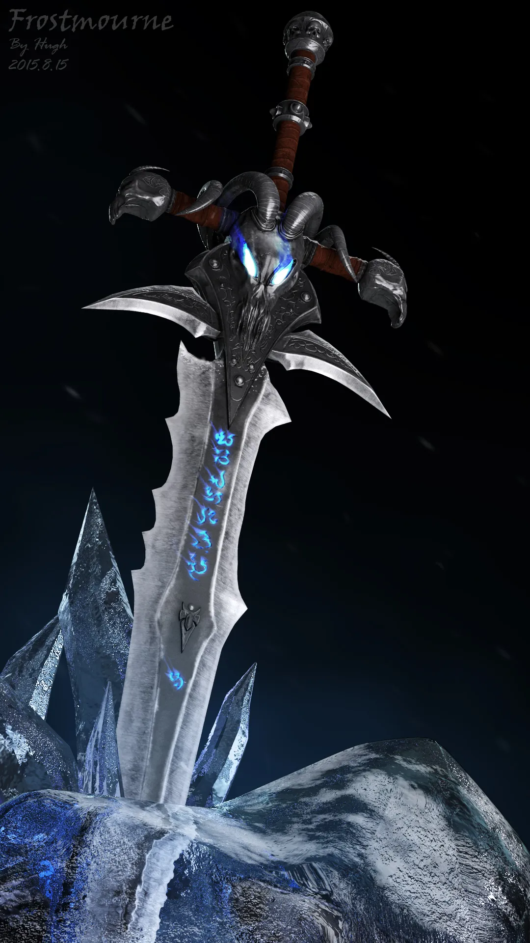 Frostmourne